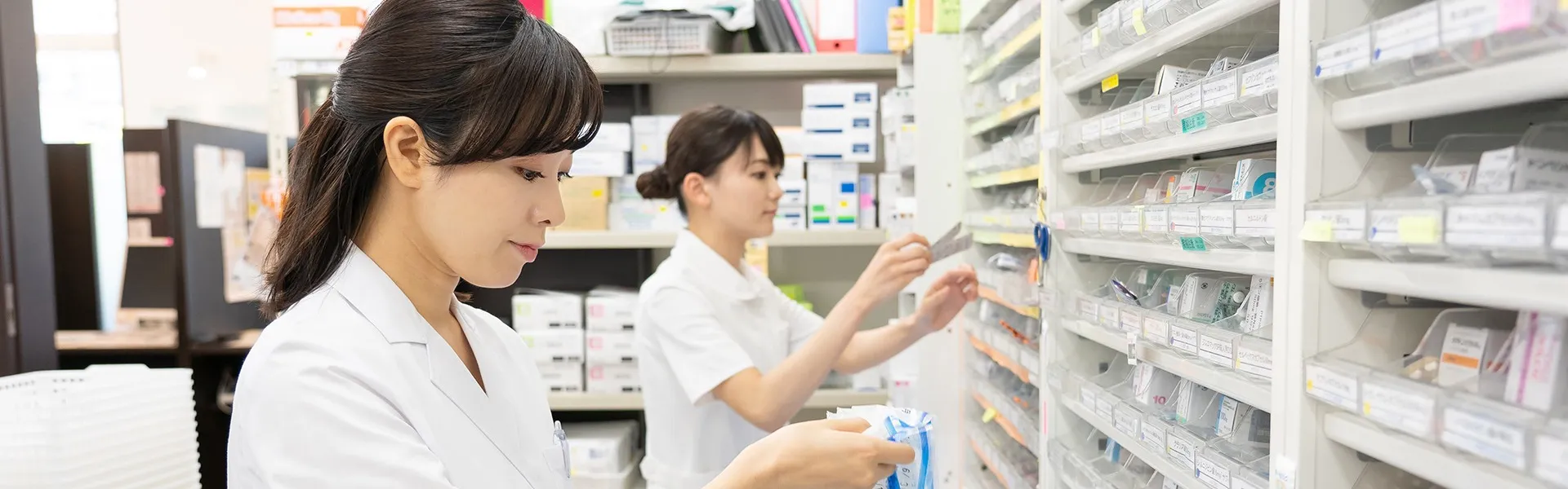 吹田市で処方箋受付をしている薬局なら